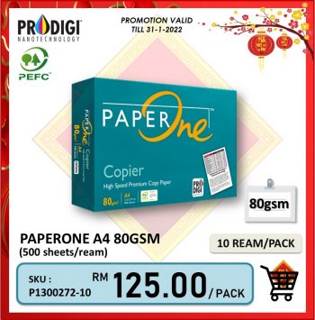 Becon-Stationery-New-Year-Promo-13-350x355 - Books & Magazines Johor Kedah Kelantan Kuala Lumpur Melaka Negeri Sembilan Online Store Pahang Penang Perak Perlis Promotions & Freebies Putrajaya Sabah Sarawak Selangor Stationery Terengganu 