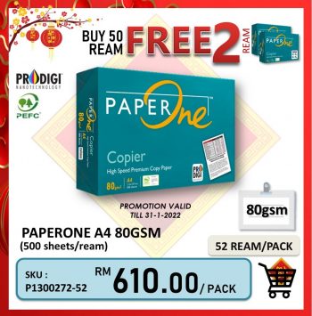 Becon-Stationery-New-Year-Promo-14-350x355 - Books & Magazines Johor Kedah Kelantan Kuala Lumpur Melaka Negeri Sembilan Online Store Pahang Penang Perak Perlis Promotions & Freebies Putrajaya Sabah Sarawak Selangor Stationery Terengganu 