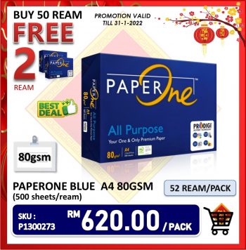 Becon-Stationery-New-Year-Promo-15-350x356 - Books & Magazines Johor Kedah Kelantan Kuala Lumpur Melaka Negeri Sembilan Online Store Pahang Penang Perak Perlis Promotions & Freebies Putrajaya Sabah Sarawak Selangor Stationery Terengganu 