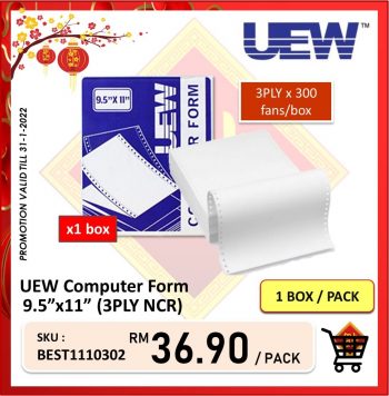 Becon-Stationery-New-Year-Promo-16-350x356 - Books & Magazines Johor Kedah Kelantan Kuala Lumpur Melaka Negeri Sembilan Online Store Pahang Penang Perak Perlis Promotions & Freebies Putrajaya Sabah Sarawak Selangor Stationery Terengganu 