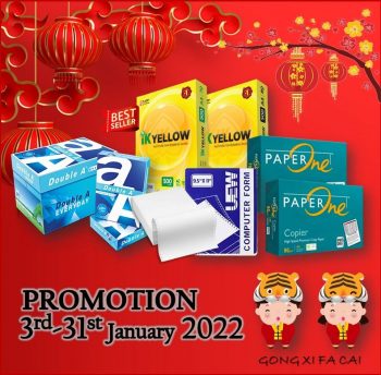 Becon-Stationery-New-Year-Promo-350x344 - Books & Magazines Johor Kedah Kelantan Kuala Lumpur Melaka Negeri Sembilan Online Store Pahang Penang Perak Perlis Promotions & Freebies Putrajaya Sabah Sarawak Selangor Stationery Terengganu 