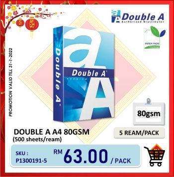 Becon-Stationery-New-Year-Promo-9-350x356 - Books & Magazines Johor Kedah Kelantan Kuala Lumpur Melaka Negeri Sembilan Online Store Pahang Penang Perak Perlis Promotions & Freebies Putrajaya Sabah Sarawak Selangor Stationery Terengganu 