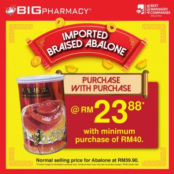 Big-Pharmacy-Chinese-New-Year-Promotion-1-350x350 - Beauty & Health Health Supplements Johor Kedah Kelantan Kuala Lumpur Melaka Negeri Sembilan Online Store Pahang Penang Perak Perlis Personal Care Promotions & Freebies Putrajaya Sabah Sarawak Selangor Terengganu 