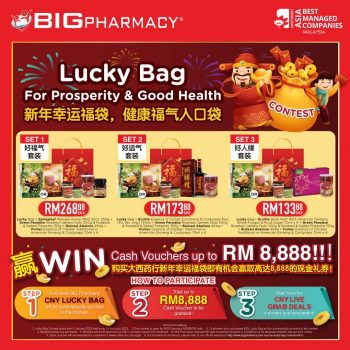 Big-Pharmacy-Chinese-New-Year-Promotion-3-350x350 - Beauty & Health Health Supplements Johor Kedah Kelantan Kuala Lumpur Melaka Negeri Sembilan Online Store Pahang Penang Perak Perlis Personal Care Promotions & Freebies Putrajaya Sabah Sarawak Selangor Terengganu 