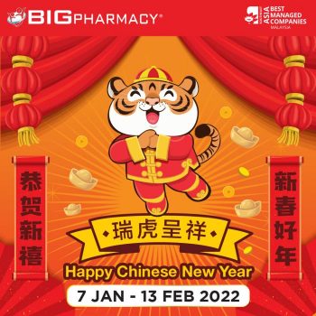 Big-Pharmacy-Chinese-New-Year-Promotion-350x350 - Beauty & Health Health Supplements Johor Kedah Kelantan Kuala Lumpur Melaka Negeri Sembilan Online Store Pahang Penang Perak Perlis Personal Care Promotions & Freebies Putrajaya Sabah Sarawak Selangor Terengganu 