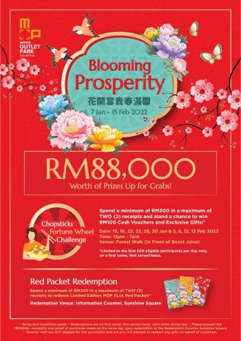 Blooming-Prosperity-at-Mitsui-Outlet-Park-350x494 - Others Promotions & Freebies Selangor 
