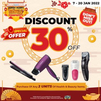 COURTS-Hurry-Hurry-Mau-Prosperity-Sale-350x350 - Electronics & Computers Home Appliances Johor Kedah Kelantan Kitchen Appliances Kuala Lumpur Malaysia Sales Melaka Negeri Sembilan Online Store Pahang Penang Perak Perlis Putrajaya Sabah Sarawak Selangor Terengganu 