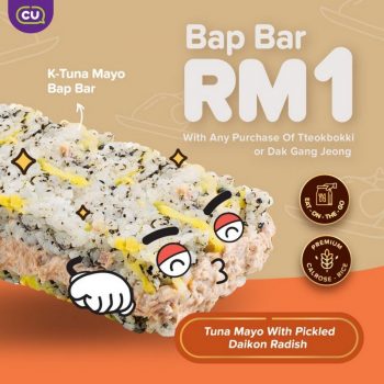 CU-Bap-Bar-Promo-1-350x350 - Beverages Food , Restaurant & Pub Johor Kedah Kelantan Kuala Lumpur Melaka Negeri Sembilan Pahang Penang Perak Perlis Promotions & Freebies Putrajaya Sabah Sarawak Selangor Supermarket & Hypermarket Terengganu 