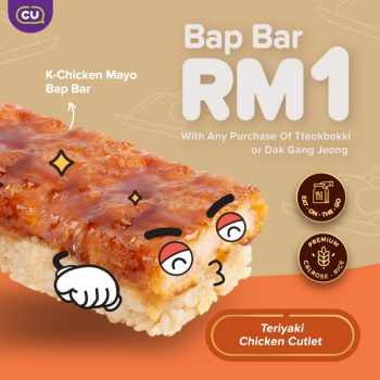 CU-Bap-Bar-Promo-2-350x350 - Beverages Food , Restaurant & Pub Johor Kedah Kelantan Kuala Lumpur Melaka Negeri Sembilan Pahang Penang Perak Perlis Promotions & Freebies Putrajaya Sabah Sarawak Selangor Supermarket & Hypermarket Terengganu 