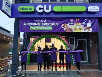 CU-Opening-Promotion-at-Taman-Bandar-Baru-Kampar-350x262 - Perak Promotions & Freebies Supermarket & Hypermarket 