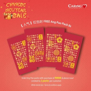 Caring-Pharmacy-Chinese-New-Year-Free-Ang-Pao-Packs-Promotion-350x350 - Johor Kedah Kelantan Kuala Lumpur Melaka Negeri Sembilan Pahang Penang Perak Perlis Promotions & Freebies Putrajaya Sabah Sarawak Selangor Supermarket & Hypermarket Terengganu 