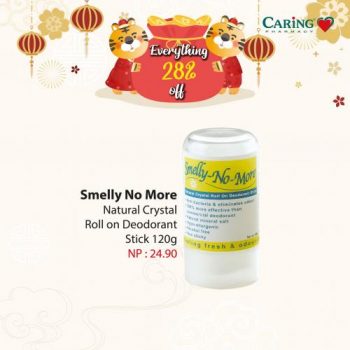 Caring-Pharmacy-Chinese-New-Year-Sale-9-350x350 - Beauty & Health Health Supplements Johor Kedah Kelantan Kuala Lumpur Malaysia Sales Melaka Negeri Sembilan Pahang Penang Perak Perlis Personal Care Putrajaya Sabah Sarawak Selangor Terengganu 