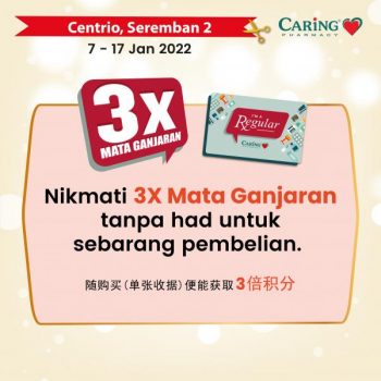Caring-Pharmacy-Opening-Promotion-at-Centrio-Seremban-2-1-350x350 - Beauty & Health Health Supplements Negeri Sembilan Personal Care Promotions & Freebies 