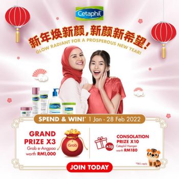 Cetaphil-CNY-Contest-350x350 - Beauty & Health Events & Fairs Johor Kedah Kelantan Kuala Lumpur Melaka Negeri Sembilan Pahang Penang Perak Perlis Personal Care Putrajaya Sabah Sarawak Selangor Skincare Terengganu 