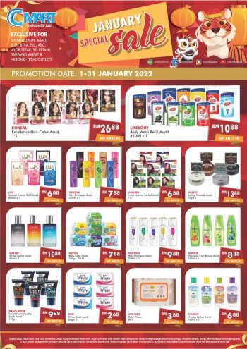 Cmart-Chinese-New-Year-Beauty-Sale-1-350x495 - Beauty & Health Johor Kedah Kelantan Kuala Lumpur Malaysia Sales Melaka Negeri Sembilan Pahang Penang Perak Perlis Personal Care Putrajaya Sabah Sarawak Selangor Skincare Terengganu 