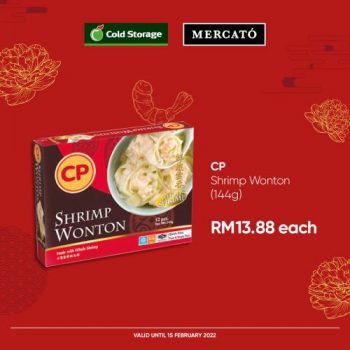 Cold-Storage-Chinese-New-Year-Hotpot-Items-Promotion-17-350x350 - Johor Kedah Kelantan Kuala Lumpur Melaka Negeri Sembilan Pahang Penang Perak Perlis Promotions & Freebies Putrajaya Sabah Sarawak Selangor Supermarket & Hypermarket Terengganu 