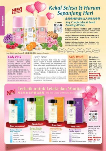 Cosway-Chinese-New-Year-Promotion-Catalogue-22-350x500 - Johor Kedah Kelantan Kuala Lumpur Melaka Negeri Sembilan Pahang Penang Perak Perlis Promotions & Freebies Putrajaya Sabah Sarawak Selangor Supermarket & Hypermarket Terengganu 