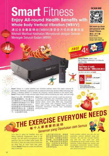 Cosway-Chinese-New-Year-Promotion-Catalogue-28-350x499 - Johor Kedah Kelantan Kuala Lumpur Melaka Negeri Sembilan Pahang Penang Perak Perlis Promotions & Freebies Putrajaya Sabah Sarawak Selangor Supermarket & Hypermarket Terengganu 