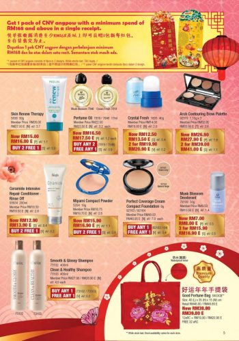 Cosway-Chinese-New-Year-Promotion-Catalogue-4-350x499 - Johor Kedah Kelantan Kuala Lumpur Melaka Negeri Sembilan Pahang Penang Perak Perlis Promotions & Freebies Putrajaya Sabah Sarawak Selangor Supermarket & Hypermarket Terengganu 