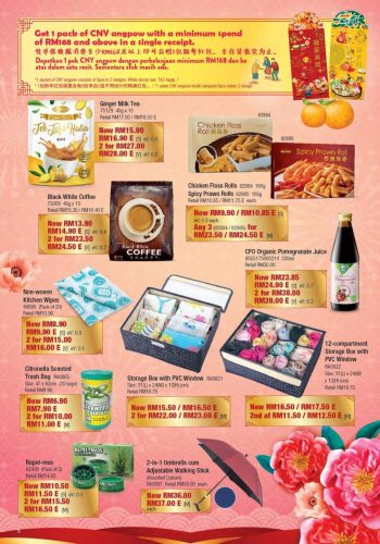 Cosway-Chinese-New-Year-Promotion-Catalogue-5-350x500 - Johor Kedah Kelantan Kuala Lumpur Melaka Negeri Sembilan Pahang Penang Perak Perlis Promotions & Freebies Putrajaya Sabah Sarawak Selangor Supermarket & Hypermarket Terengganu 