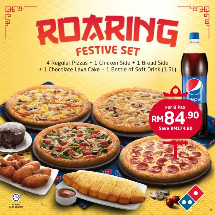 25 Jan 2022 Onward Domino's Pizza Roaring Festive Set Promotion