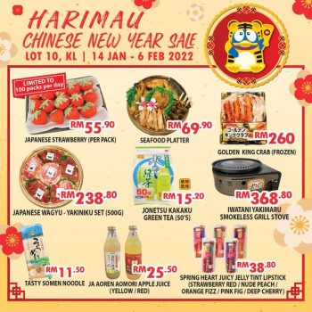 Don-Don-Donki-Harimau-Chinese-New-Year-Sale-1-350x350 - Beverages Food , Restaurant & Pub Kuala Lumpur Malaysia Sales Selangor 