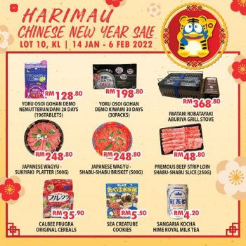Don-Don-Donki-Harimau-Chinese-New-Year-Sale-2-350x350 - Beverages Food , Restaurant & Pub Kuala Lumpur Malaysia Sales Selangor 