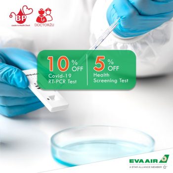 EVA-Airways-Corp.-BP-Healthcare-Promo-350x350 - Johor Kedah Kelantan Kuala Lumpur Melaka Negeri Sembilan Others Pahang Penang Perak Perlis Promotions & Freebies Putrajaya Sabah Sarawak Selangor Terengganu 