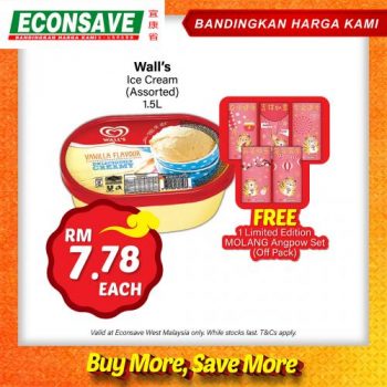 Econsave-CNY-Buy-More-Save-More-Promotion-1-350x350 - Johor Kedah Kelantan Kuala Lumpur Melaka Negeri Sembilan Pahang Penang Perak Perlis Promotions & Freebies Putrajaya Sabah Sarawak Selangor Supermarket & Hypermarket Terengganu 