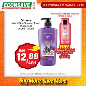 Econsave-CNY-Buy-More-Save-More-Promotion-13-350x350 - Johor Kedah Kelantan Kuala Lumpur Melaka Negeri Sembilan Pahang Penang Perak Perlis Promotions & Freebies Putrajaya Sabah Sarawak Selangor Supermarket & Hypermarket Terengganu 