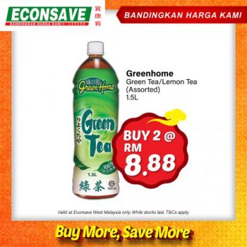 Econsave-CNY-Buy-More-Save-More-Promotion-2-350x350 - Johor Kedah Kelantan Kuala Lumpur Melaka Negeri Sembilan Pahang Penang Perak Perlis Promotions & Freebies Putrajaya Sabah Sarawak Selangor Supermarket & Hypermarket Terengganu 