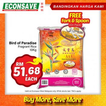 Econsave-CNY-Buy-More-Save-More-Promotion-7-350x350 - Johor Kedah Kelantan Kuala Lumpur Melaka Negeri Sembilan Pahang Penang Perak Perlis Promotions & Freebies Putrajaya Sabah Sarawak Selangor Supermarket & Hypermarket Terengganu 