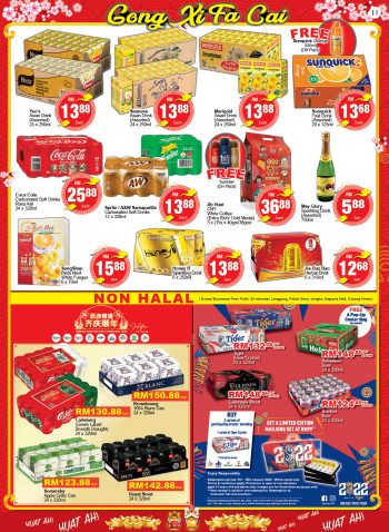 Econsave-CNY-Deals-10-350x478 - Johor Kedah Kelantan Kuala Lumpur Melaka Negeri Sembilan Pahang Penang Perak Perlis Promotions & Freebies Putrajaya Sabah Sarawak Selangor Supermarket & Hypermarket Terengganu 