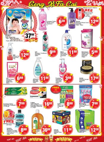 Econsave-CNY-Deals-14-350x478 - Johor Kedah Kelantan Kuala Lumpur Melaka Negeri Sembilan Pahang Penang Perak Perlis Promotions & Freebies Putrajaya Sabah Sarawak Selangor Supermarket & Hypermarket Terengganu 