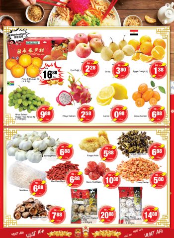 Econsave-CNY-Deals-2-350x478 - Johor Kedah Kelantan Kuala Lumpur Melaka Negeri Sembilan Pahang Penang Perak Perlis Promotions & Freebies Putrajaya Sabah Sarawak Selangor Supermarket & Hypermarket Terengganu 