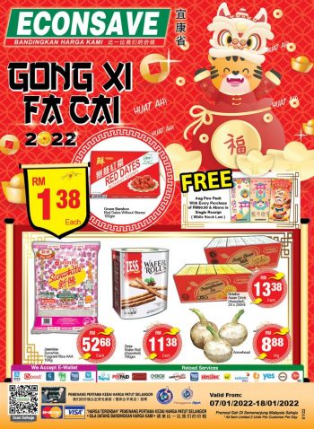 Econsave-CNY-Deals-350x478 - Johor Kedah Kelantan Kuala Lumpur Melaka Negeri Sembilan Pahang Penang Perak Perlis Promotions & Freebies Putrajaya Sabah Sarawak Selangor Supermarket & Hypermarket Terengganu 