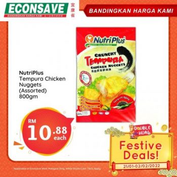 Econsave-CNY-Festive-Deals-Promotion-1-1-350x350 - Johor Kedah Kelantan Kuala Lumpur Melaka Negeri Sembilan Pahang Penang Perak Perlis Promotions & Freebies Putrajaya Sabah Sarawak Selangor Supermarket & Hypermarket Terengganu 