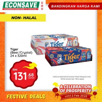 Econsave-CNY-Festive-Deals-Promotion-10-350x350 - Johor Kedah Kelantan Kuala Lumpur Melaka Negeri Sembilan Pahang Penang Perak Perlis Promotions & Freebies Putrajaya Sabah Sarawak Selangor Supermarket & Hypermarket Terengganu 