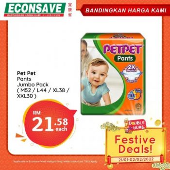 Econsave-CNY-Festive-Deals-Promotion-11-1-350x350 - Johor Kedah Kelantan Kuala Lumpur Melaka Negeri Sembilan Pahang Penang Perak Perlis Promotions & Freebies Putrajaya Sabah Sarawak Selangor Supermarket & Hypermarket Terengganu 