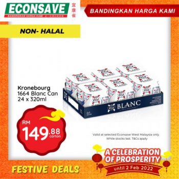 Econsave-CNY-Festive-Deals-Promotion-11-350x350 - Johor Kedah Kelantan Kuala Lumpur Melaka Negeri Sembilan Pahang Penang Perak Perlis Promotions & Freebies Putrajaya Sabah Sarawak Selangor Supermarket & Hypermarket Terengganu 