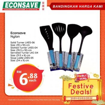 Econsave-CNY-Festive-Deals-Promotion-13-1-350x350 - Johor Kedah Kelantan Kuala Lumpur Melaka Negeri Sembilan Pahang Penang Perak Perlis Promotions & Freebies Putrajaya Sabah Sarawak Selangor Supermarket & Hypermarket Terengganu 