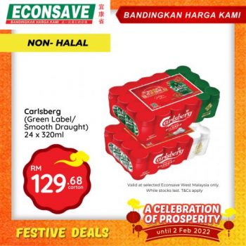 Econsave-CNY-Festive-Deals-Promotion-13-350x350 - Johor Kedah Kelantan Kuala Lumpur Melaka Negeri Sembilan Pahang Penang Perak Perlis Promotions & Freebies Putrajaya Sabah Sarawak Selangor Supermarket & Hypermarket Terengganu 