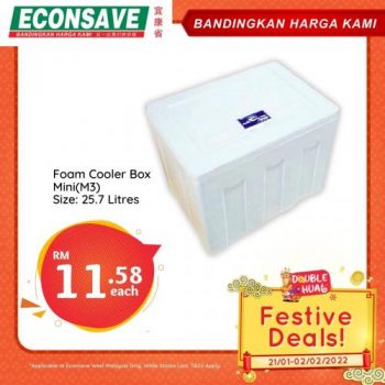 Econsave-CNY-Festive-Deals-Promotion-15-1-350x350 - Johor Kedah Kelantan Kuala Lumpur Melaka Negeri Sembilan Pahang Penang Perak Perlis Promotions & Freebies Putrajaya Sabah Sarawak Selangor Supermarket & Hypermarket Terengganu 