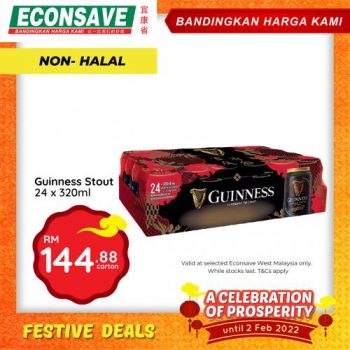 Econsave-CNY-Festive-Deals-Promotion-15-350x350 - Johor Kedah Kelantan Kuala Lumpur Melaka Negeri Sembilan Pahang Penang Perak Perlis Promotions & Freebies Putrajaya Sabah Sarawak Selangor Supermarket & Hypermarket Terengganu 