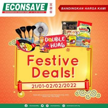 Econsave-CNY-Festive-Deals-Promotion-16-350x350 - Johor Kedah Kelantan Kuala Lumpur Melaka Negeri Sembilan Pahang Penang Perak Perlis Promotions & Freebies Putrajaya Sabah Sarawak Selangor Supermarket & Hypermarket Terengganu 