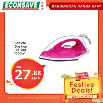 Econsave-CNY-Festive-Deals-Promotion-18-350x350 - Johor Kedah Kelantan Kuala Lumpur Melaka Negeri Sembilan Pahang Penang Perak Perlis Promotions & Freebies Putrajaya Sabah Sarawak Selangor Supermarket & Hypermarket Terengganu 