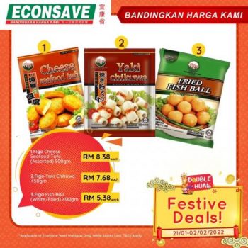 Econsave-CNY-Festive-Deals-Promotion-2-1-350x350 - Johor Kedah Kelantan Kuala Lumpur Melaka Negeri Sembilan Pahang Penang Perak Perlis Promotions & Freebies Putrajaya Sabah Sarawak Selangor Supermarket & Hypermarket Terengganu 