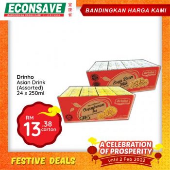 Econsave-CNY-Festive-Deals-Promotion-3-350x350 - Johor Kedah Kelantan Kuala Lumpur Melaka Negeri Sembilan Pahang Penang Perak Perlis Promotions & Freebies Putrajaya Sabah Sarawak Selangor Supermarket & Hypermarket Terengganu 