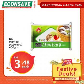 Econsave-CNY-Festive-Deals-Promotion-5-1-350x350 - Johor Kedah Kelantan Kuala Lumpur Melaka Negeri Sembilan Pahang Penang Perak Perlis Promotions & Freebies Putrajaya Sabah Sarawak Selangor Supermarket & Hypermarket Terengganu 