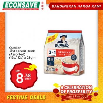 Econsave-CNY-Festive-Deals-Promotion-5-350x350 - Johor Kedah Kelantan Kuala Lumpur Melaka Negeri Sembilan Pahang Penang Perak Perlis Promotions & Freebies Putrajaya Sabah Sarawak Selangor Supermarket & Hypermarket Terengganu 